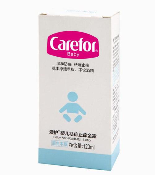 ��(��i)�o(h��)�냺����ֹ�W��¶120ml