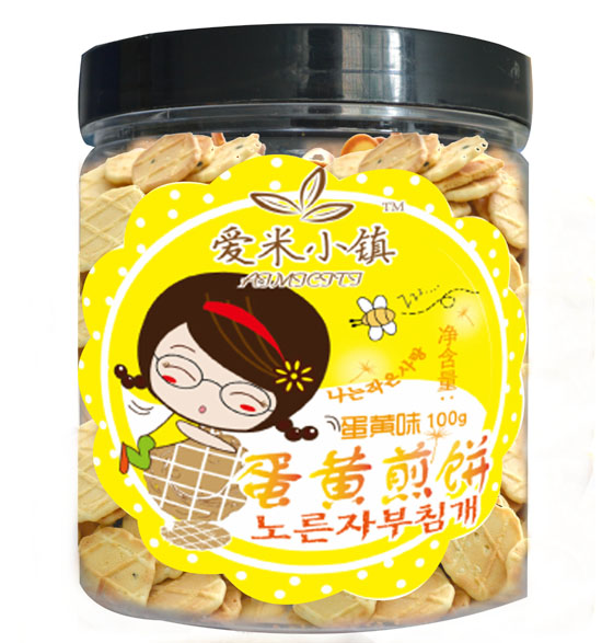 愛米小鎮(zhèn)蛋黃味蛋黃煎餅