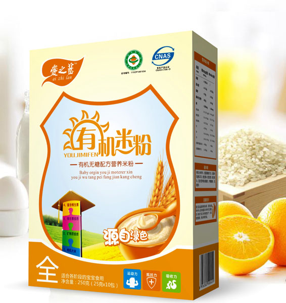 愛之藍(lán)有機無糖配方有機米粉盒裝