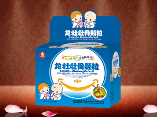 ������ĵ�ѹ��w��