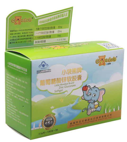 小袋熊牌葡萄糖酸鋅軟膠囊小盒裝