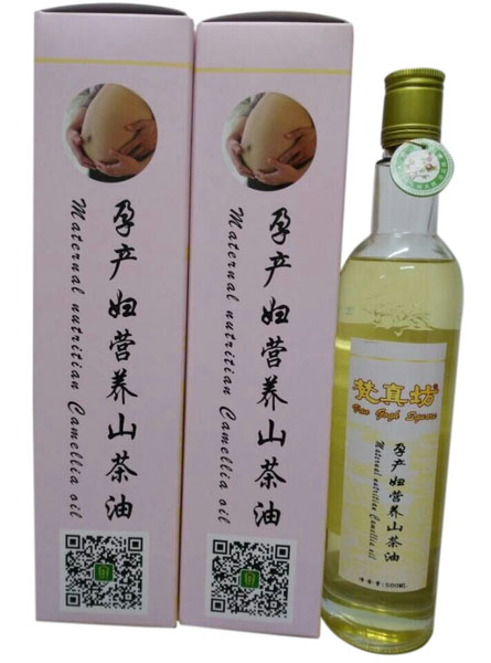 梵真坊孕產(chǎn)婦營(yíng)養(yǎng)山茶油