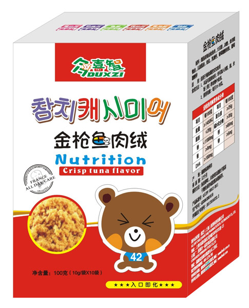 多喜智金槍魚(yú)肉絨