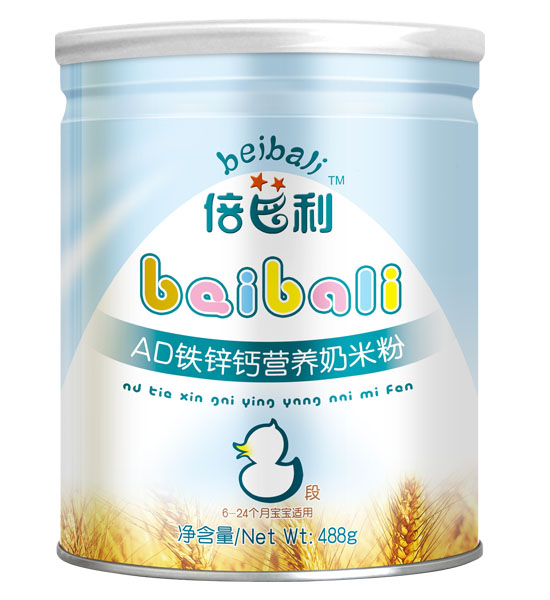 ������AD�F�\�}�I(y��ng)�B(y��ng)���׷۹��b