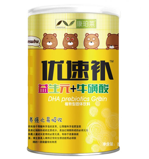 �����R��(y��u)������Ԫ+������Ͱ�b