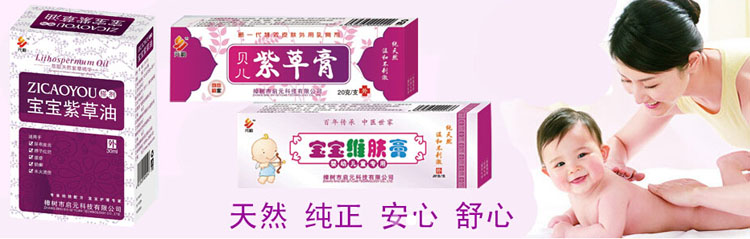 Ԫ퍋�ͯ�o�w��Ʒ