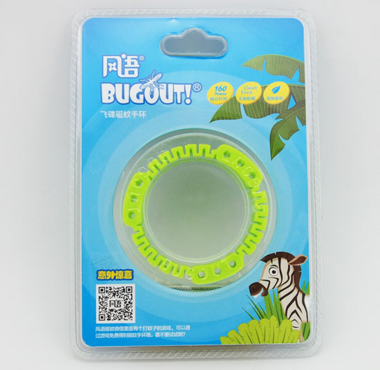 BUGOUT�w���(q��)���֭h(hu��n)�Gɫ