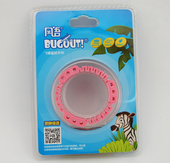 BUGOUT�w���(q��)���֭h(hu��n)��ɫ