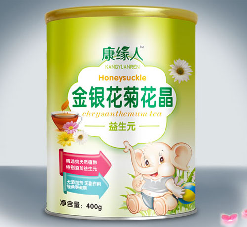 �����˽��y���ջ���