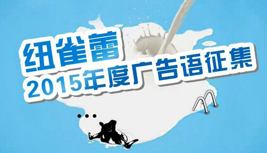 ~ȸ̷2015ȏVZ_ʼ