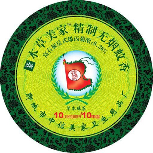 本草美家精制無(wú)煙蚊香草本綠茶