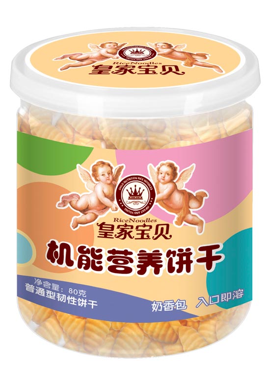 �ʼҌ�ؐ�C(j��)�ܠI(y��ng)�B(y��ng)������