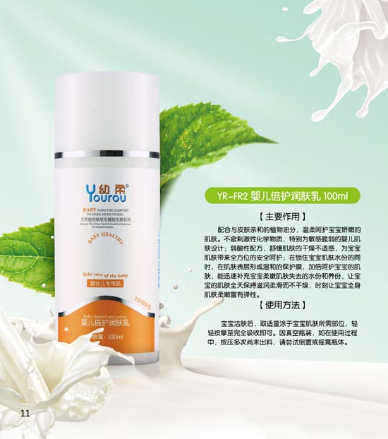 ����냺���o���w��