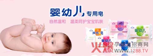 ֮zϴc𱬾W(wng)váMFȥF