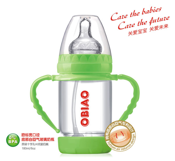 �W��(bi��o)���ڏ��ײ��Իؚⲣ����ƿ180ml