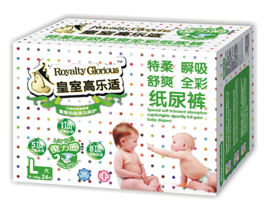 ���Ҹߘ�(l��)�m���׃�����ѝL�a