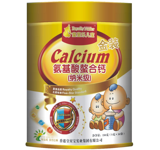 皇室樂兒寶納米級(jí)氨基酸螯合鈣150克裝