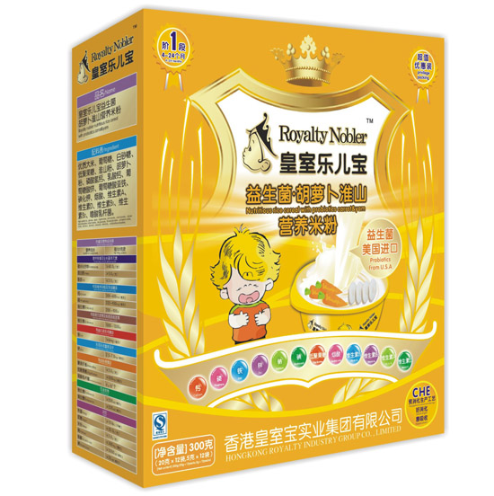 皇室樂(lè)兒寶益生菌胡蘿卜淮山營(yíng)養(yǎng)米粉300克