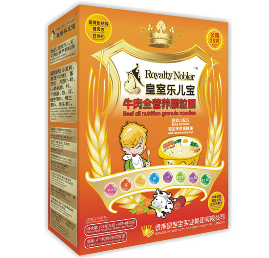 皇室樂(lè)兒寶牛肉全營(yíng)養(yǎng)顆粒面225克