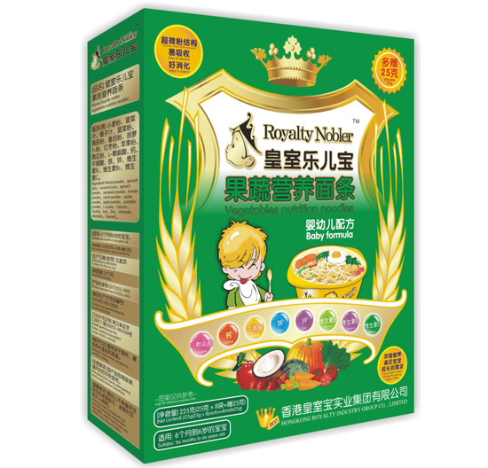 皇室樂(lè)兒寶果蔬營(yíng)養(yǎng)面條225克