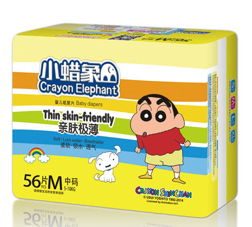 小蠟象親膚極薄嬰兒紙尿片M碼