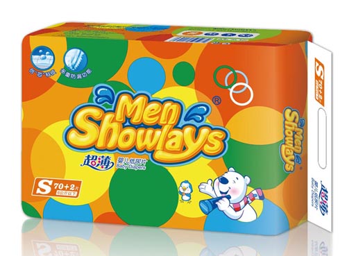 Menshowlays超薄嬰兒紙尿片S碼72片