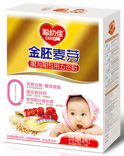 �׼ѽ�����ѿ���a�ڌ�����ȷ�