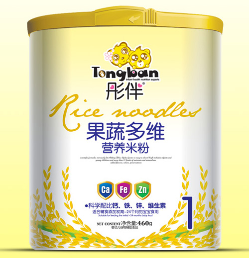 ͮ����߶�S�I(y��ng)�B(y��ng)�׷�Ͱ�b1��