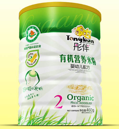 ͮ׃ЙC(j)׷F (tng)b2