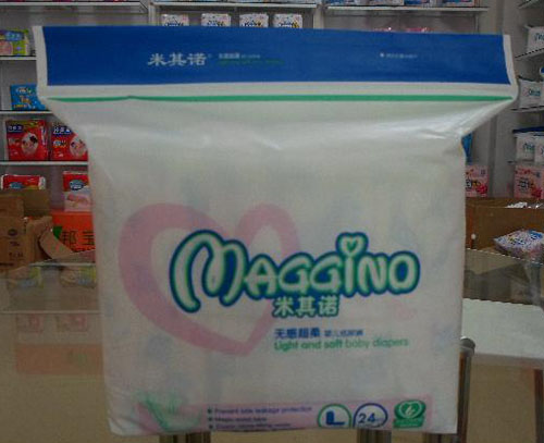 米其諾無感超柔紙尿褲L碼(小包)