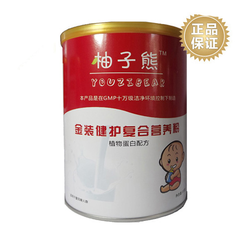 �����ܽ��b���o�ͺϠI�B(y��ng)��