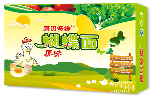 康貝多維原味蝴蝶面橫版