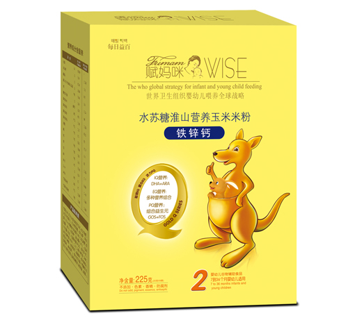 �x�����F�\�}�K�ǻ�ɽ�I(y��ng)�B(y��ng)�����׷�2��