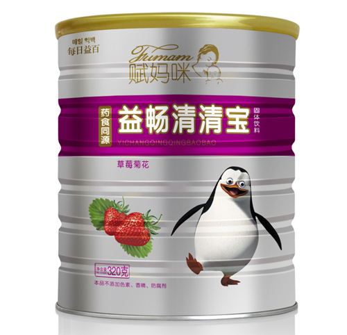 �x�����ݮ�ջ��敳���匚 �b