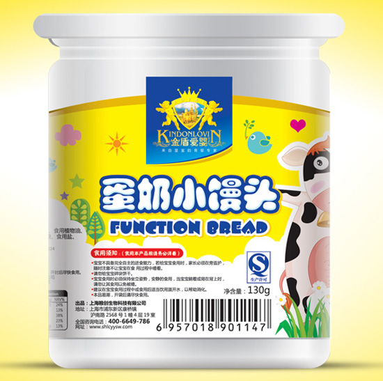 金盾愛(ài)嬰蛋奶小饅頭餅干桶裝