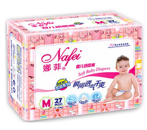 娜菲頂級呵護干爽紙尿褲M碼