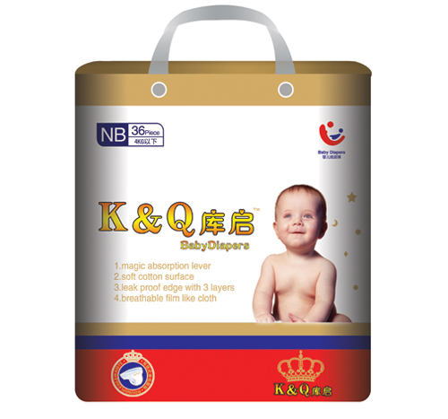 庫(kù)啟紙尿褲NB碼