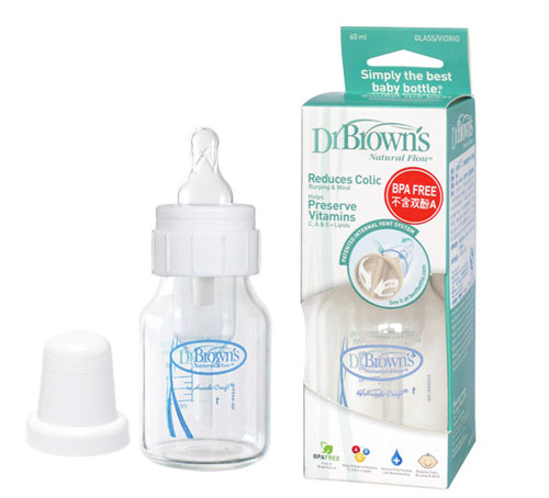 布朗博士2安士標(biāo)準(zhǔn)玻璃奶瓶60ml