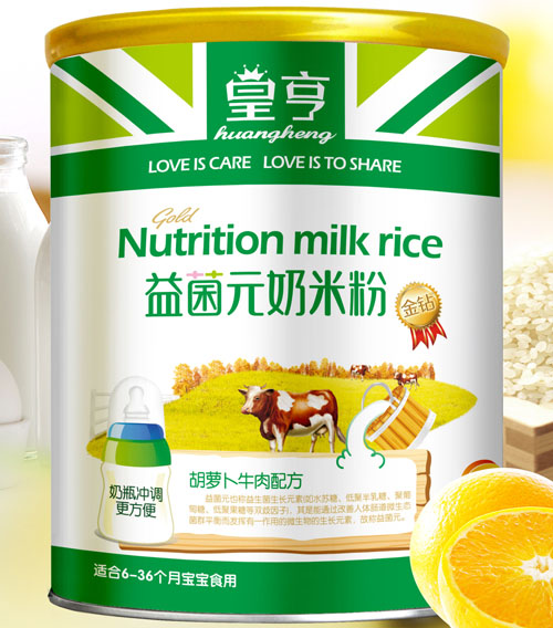 �ʺ����Ԫ���}��ţ���䷽���׷�