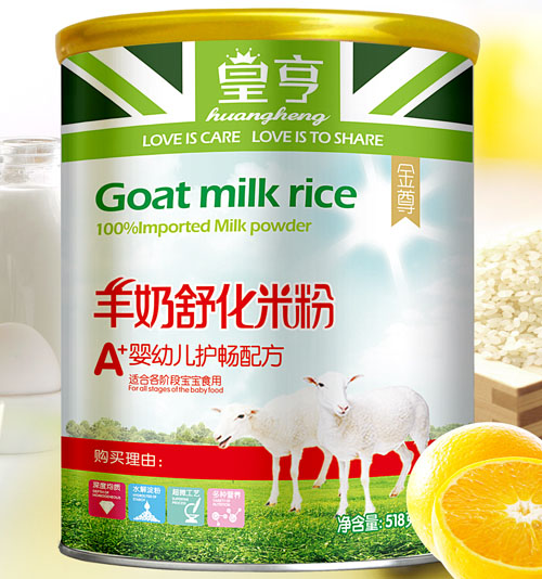 �ʺ�������׃��o(h��)���䷽�����滯�׷�