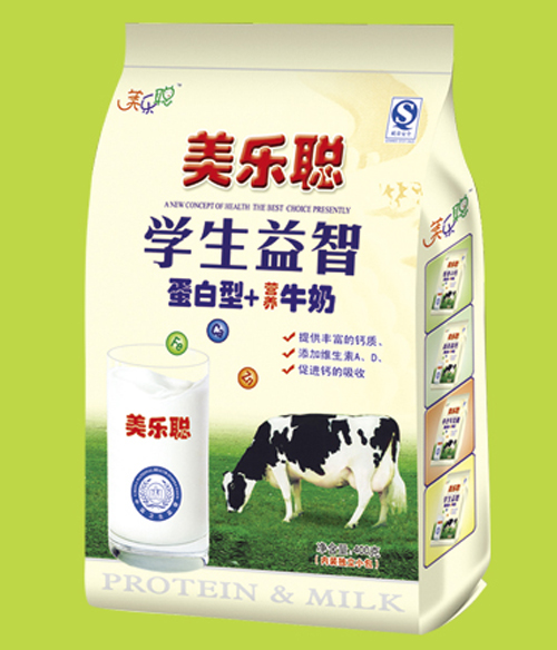 �����W(xu��)�����ǵ����͠I(y��ng)�B(y��ng)ţ��