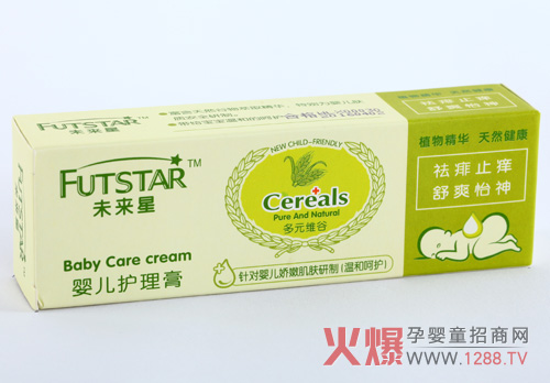 δ(li)ǋ냺o(h)c(din)