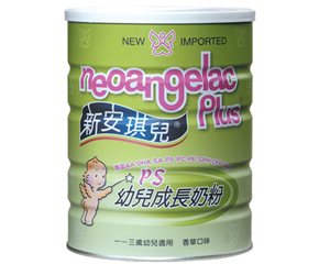 �°������̷۷���(gu��)ԭ�b�M(j��n)�����ȵİ�����