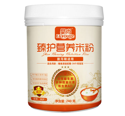 嬰尚臻護(hù)營(yíng)養(yǎng)米粉腹瀉期適用
