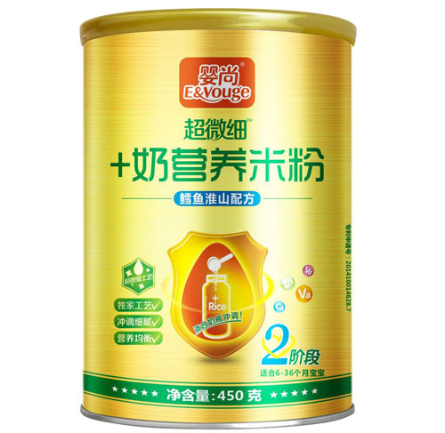 嬰尚鱈魚淮山超微細(xì)加奶米粉2段
