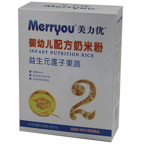 ������(y��u)����Ԫɏ�ӹ��ߋ��׃����׷�2�κ��b