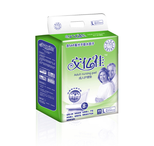 ���|�ѳ����o��|