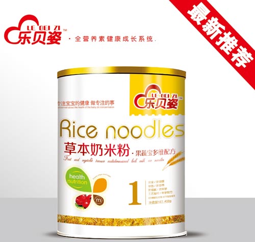 樂貝姿果蔬寶多維草本奶米粉1段