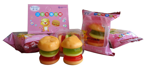 奕貝漢堡包橡皮糖