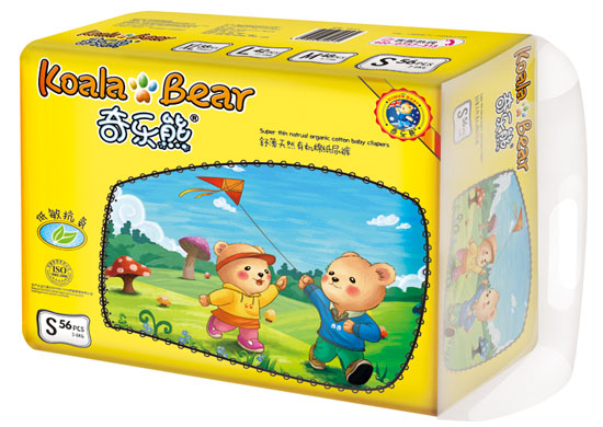 奇樂熊舒薄有機棉尿褲S碼56片